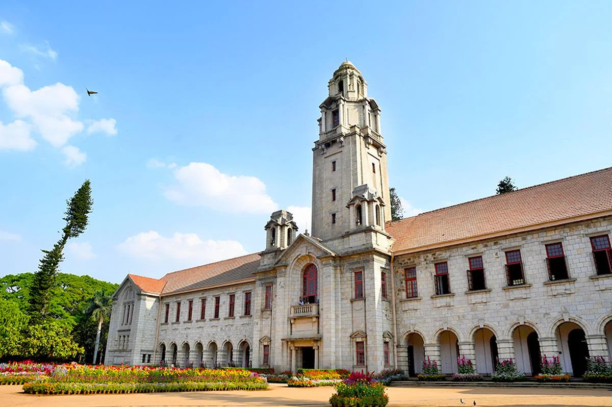 Indian Institute of Science (IISc) 2 IISc Bengaluru Campus Banner